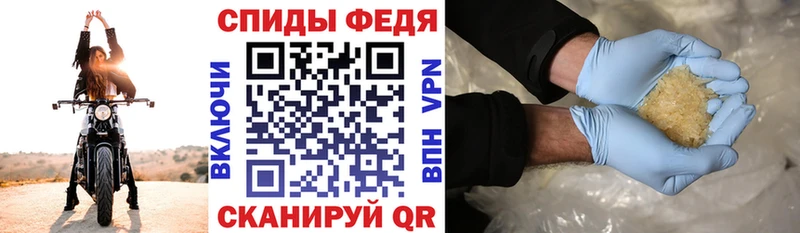 АМФЕТАМИН Розовый Навашино