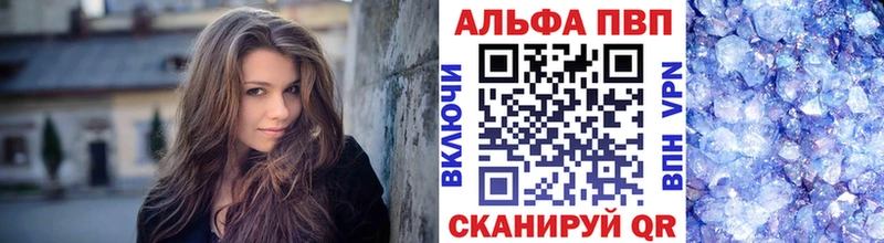 kraken вход  Навашино  A PVP СК КРИС 