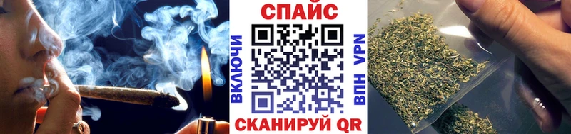 Бутират 1.4BDO  что такое   Навашино 