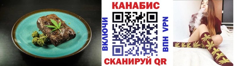 Canna-Cookies конопля  omg как войти  Навашино 