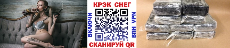 КОКАИН Перу  дарнет шоп  Навашино 