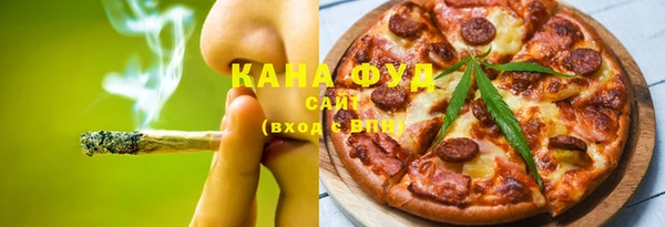таблы Белоозёрский