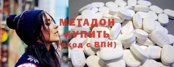 молекула духа Белокуриха
