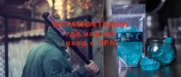 кокаин перу Баксан