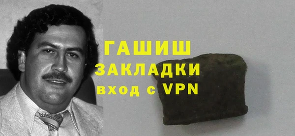 прущая мука Сясьстрой