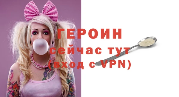 таблы Белоозёрский
