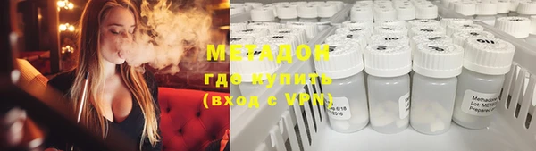 амф Балабаново