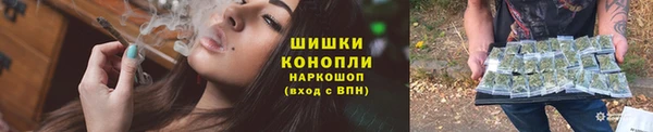таблы Белоозёрский
