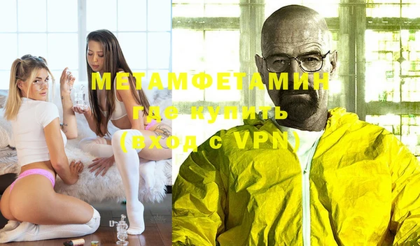 индика Беломорск