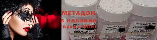 кокаин перу Баксан
