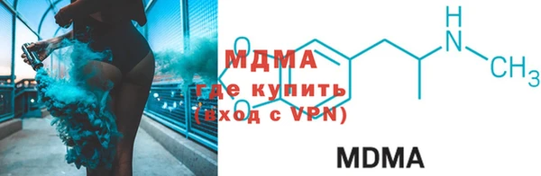 кокаин перу Баксан