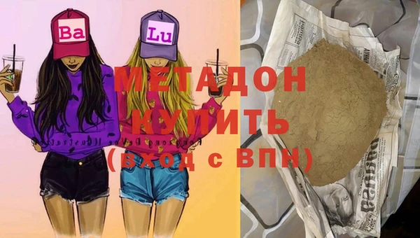 ПСИЛОЦИБИНОВЫЕ ГРИБЫ Тавда