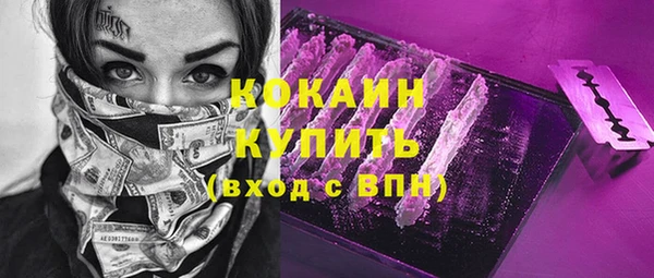прущая мука Сясьстрой