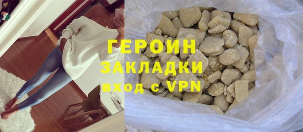 индика Беломорск