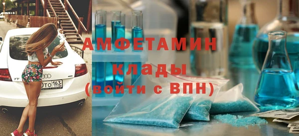таблы Белоозёрский