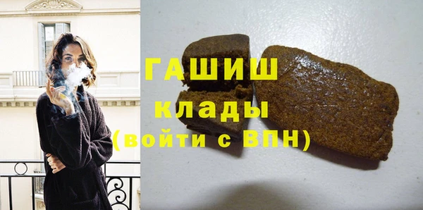 амф Балабаново