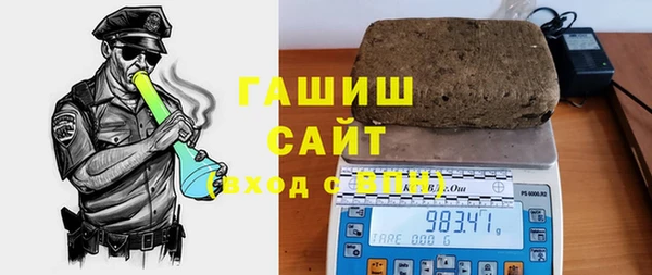 кокаин перу Баксан