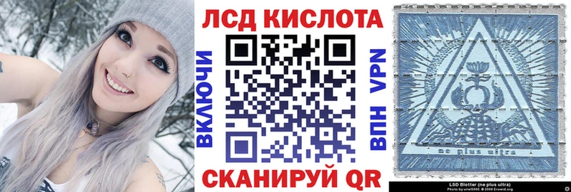 купить закладку  Навашино  Марки NBOMe 1500мкг 